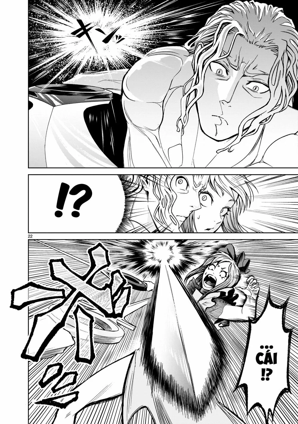 HentaiVN.net - Ảnh 22 - Đấu trường Hoa hồng [Rosengarten Saga; Rozengaten Saga; Rosen Garten Saga] - Chap 9: Bạn bè [ đồng đội 〜Ambivalenz〜
