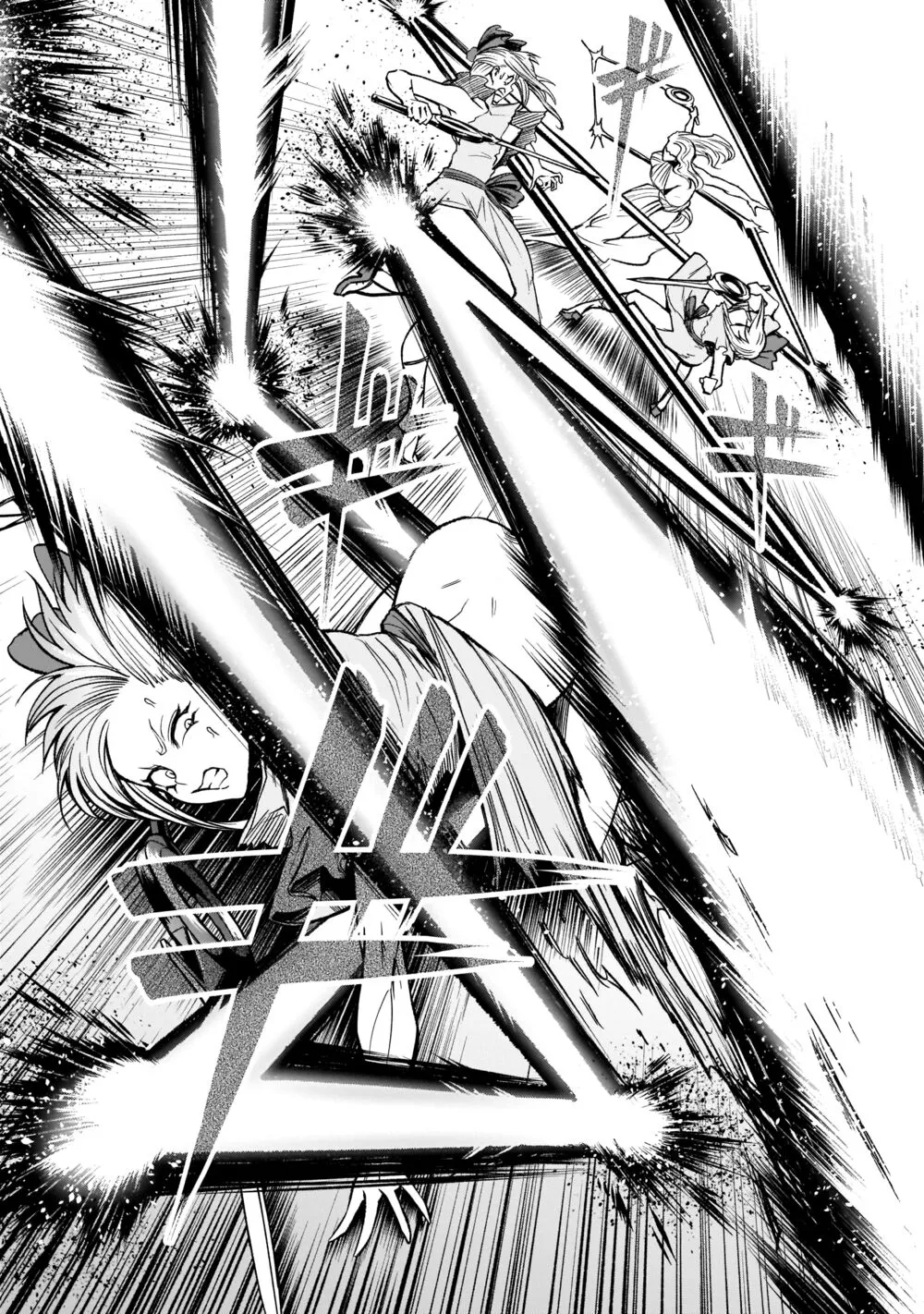 HentaiVN.net - Ảnh 24 - Đấu trường Hoa hồng [Rosengarten Saga; Rozengaten Saga; Rosen Garten Saga] - Chap 9: Bạn bè [ đồng đội 〜Ambivalenz〜