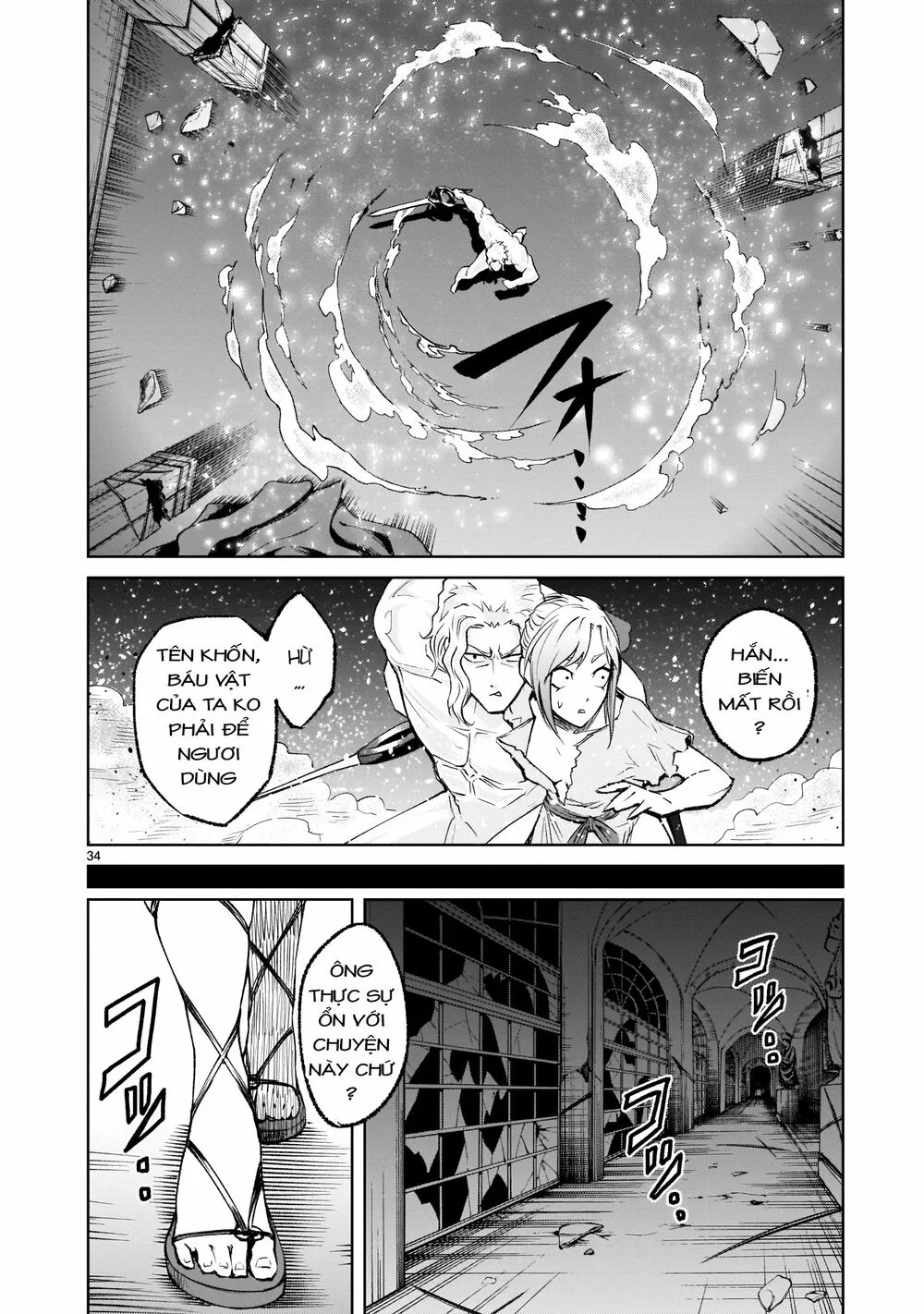 HentaiVN.net - Ảnh 34 - Đấu trường Hoa hồng [Rosengarten Saga; Rozengaten Saga; Rosen Garten Saga] - Chap 9: Bạn bè [ đồng đội 〜Ambivalenz〜
