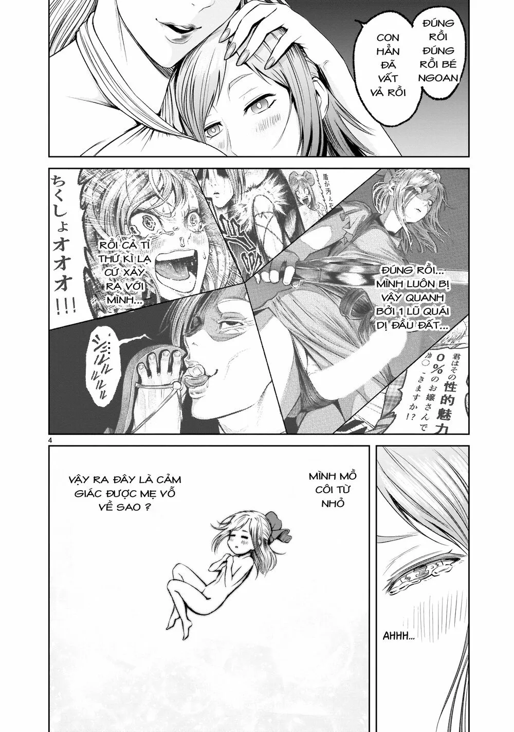 HentaiVN.net - Ảnh 4 - Đấu trường Hoa hồng [Rosengarten Saga; Rozengaten Saga; Rosen Garten Saga] - Chap 9: Bạn bè [ đồng đội 〜Ambivalenz〜