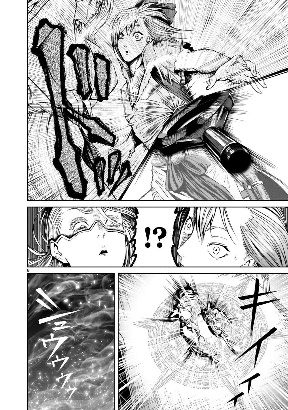 HentaiVN.net - Ảnh 6 - Đấu trường Hoa hồng [Rosengarten Saga; Rozengaten Saga; Rosen Garten Saga] - Chap 9: Bạn bè [ đồng đội 〜Ambivalenz〜