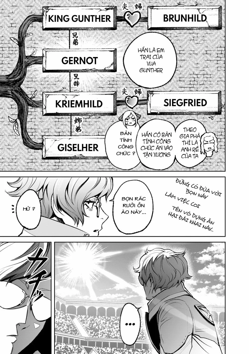 HentaiVN.net - Ảnh 23 - Đấu trường Hoa hồng [Rosengarten Saga; Rozengaten Saga; Rosen Garten Saga] - Chap 10: Chiến binh 〜Mannschaft〜