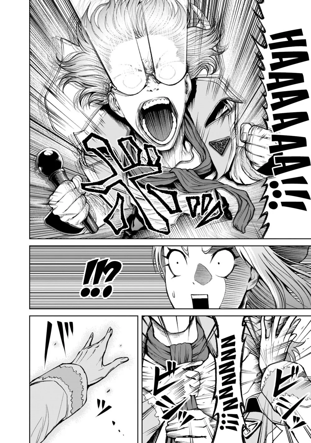 HentaiVN.net - Ảnh 24 - Đấu trường Hoa hồng [Rosengarten Saga; Rozengaten Saga; Rosen Garten Saga] - Chap 10: Chiến binh 〜Mannschaft〜