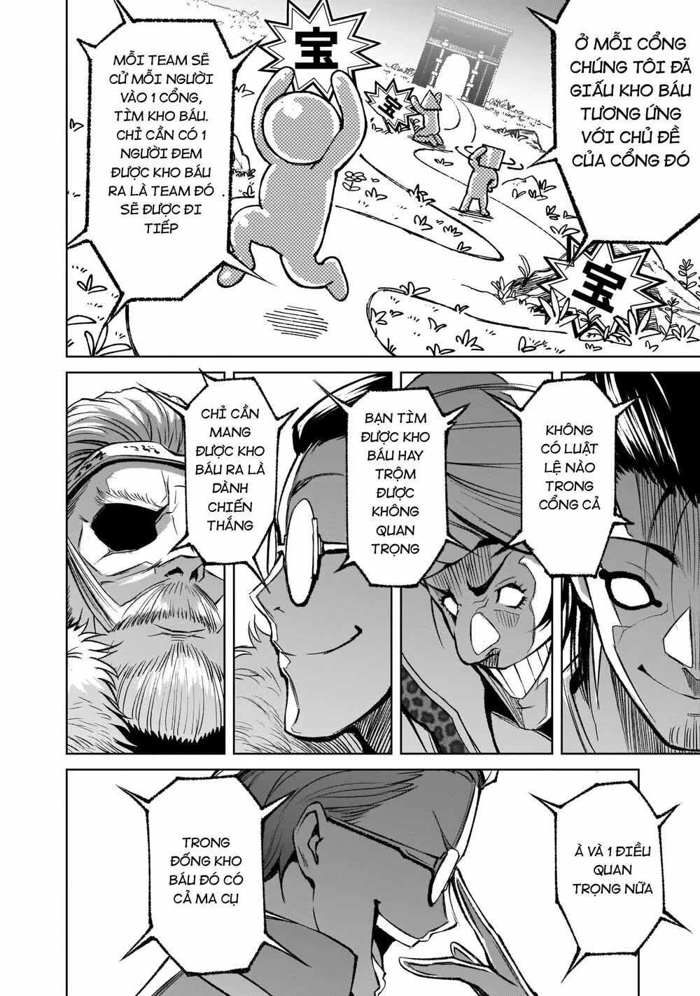 HentaiVN.net - Ảnh 28 - Đấu trường Hoa hồng [Rosengarten Saga; Rozengaten Saga; Rosen Garten Saga] - Chap 10: Chiến binh 〜Mannschaft〜