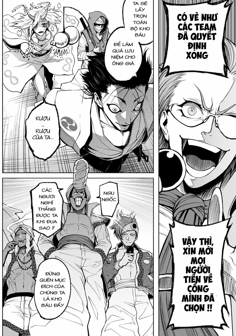 HentaiVN.net - Ảnh 34 - Đấu trường Hoa hồng [Rosengarten Saga; Rozengaten Saga; Rosen Garten Saga] - Chap 10: Chiến binh 〜Mannschaft〜
