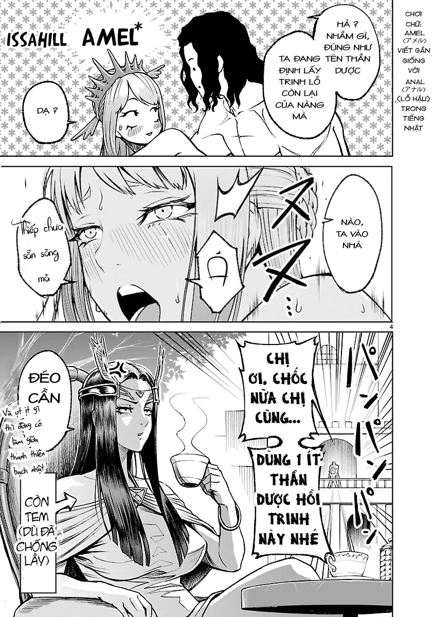 HentaiVN.net - Ảnh 4 - Đấu trường Hoa hồng [Rosengarten Saga; Rozengaten Saga; Rosen Garten Saga] - Chap 10.5: Nỗi lo của Kriemhild