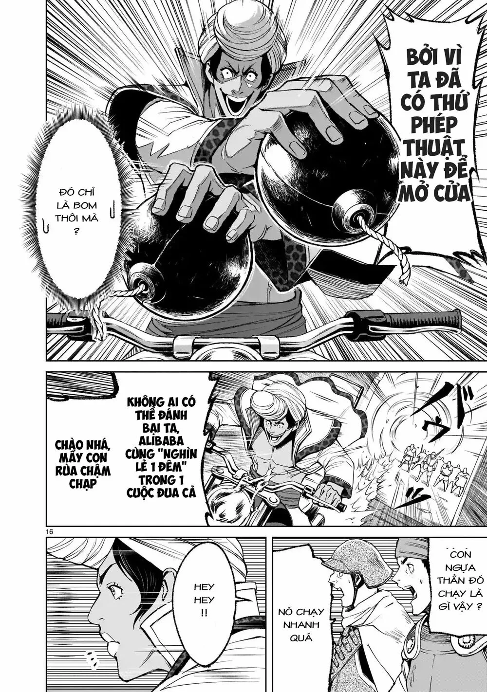 HentaiVN.net - Ảnh 13 - Đấu trường Hoa hồng [Rosengarten Saga; Rozengaten Saga; Rosen Garten Saga] - Chap 11: Tiêu chuẩn 〜Lauf！〜