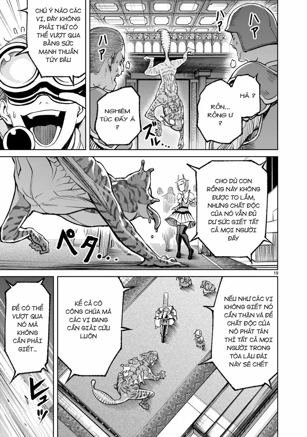 HentaiVN.net - Ảnh 16 - Đấu trường Hoa hồng [Rosengarten Saga; Rozengaten Saga; Rosen Garten Saga] - Chap 11: Tiêu chuẩn 〜Lauf！〜