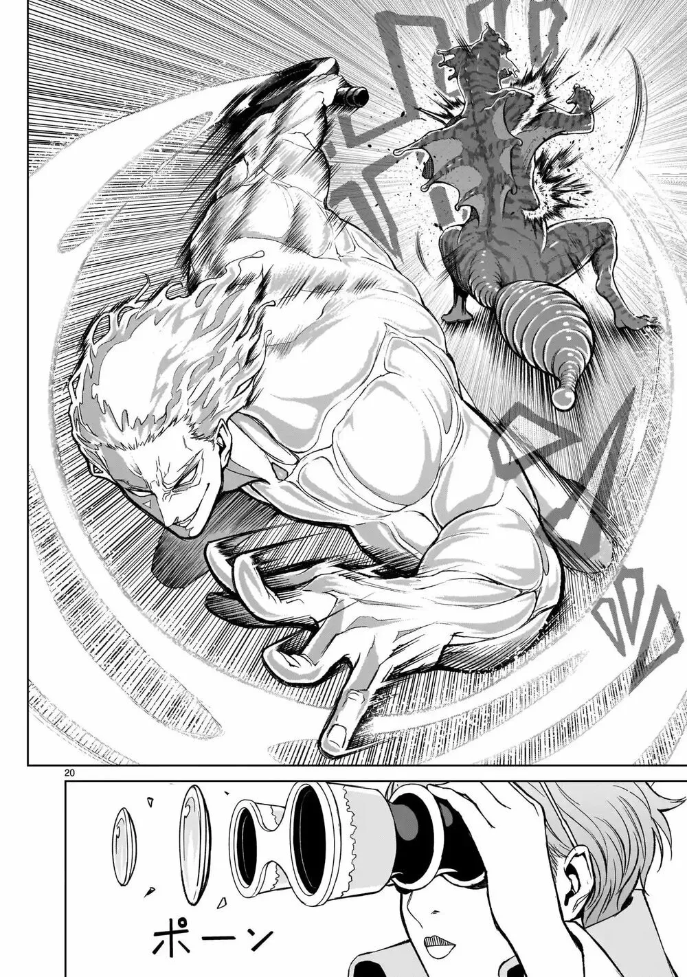 HentaiVN.net - Ảnh 17 - Đấu trường Hoa hồng [Rosengarten Saga; Rozengaten Saga; Rosen Garten Saga] - Chap 11: Tiêu chuẩn 〜Lauf！〜