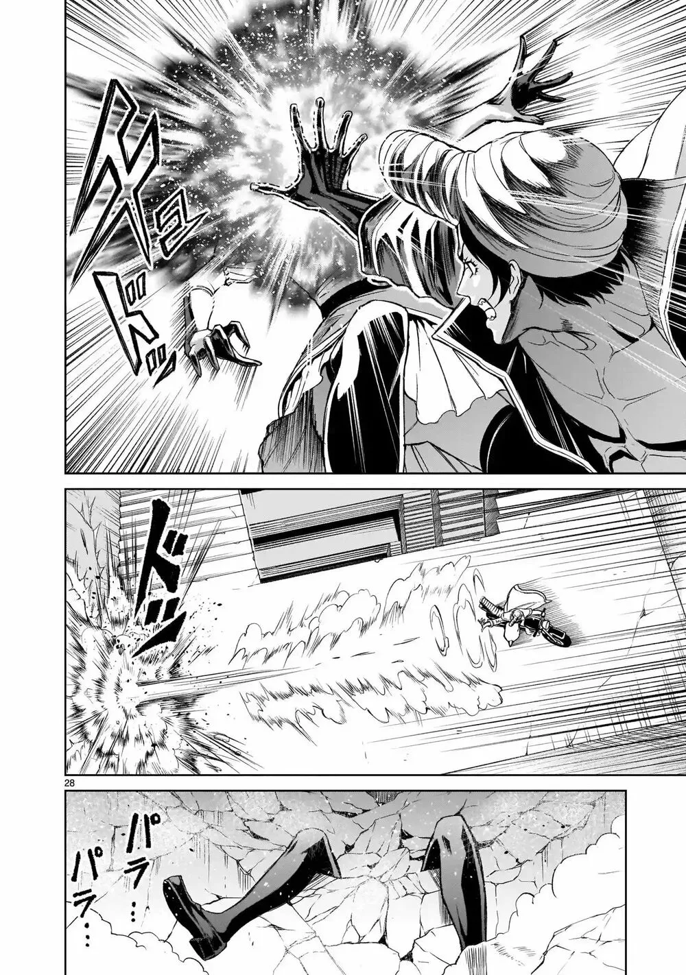 HentaiVN.net - Ảnh 25 - Đấu trường Hoa hồng [Rosengarten Saga; Rozengaten Saga; Rosen Garten Saga] - Chap 11: Tiêu chuẩn 〜Lauf！〜