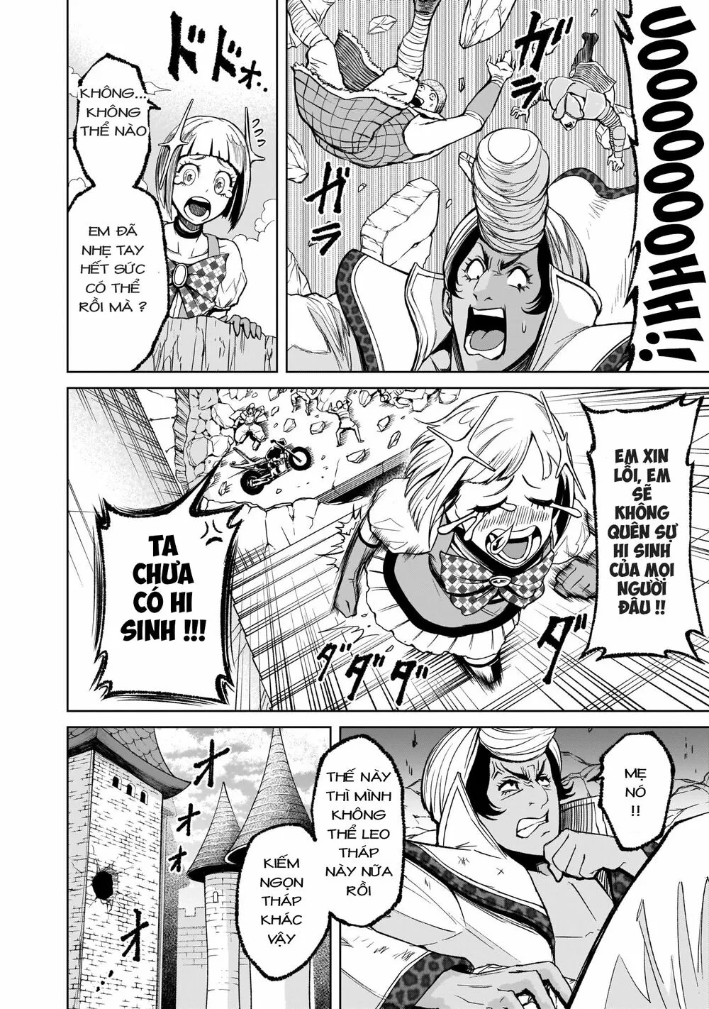 HentaiVN.net - Ảnh 33 - Đấu trường Hoa hồng [Rosengarten Saga; Rozengaten Saga; Rosen Garten Saga] - Chap 11: Tiêu chuẩn 〜Lauf！〜