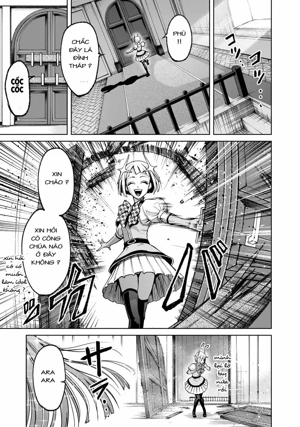 HentaiVN.net - Ảnh 34 - Đấu trường Hoa hồng [Rosengarten Saga; Rozengaten Saga; Rosen Garten Saga] - Chap 11: Tiêu chuẩn 〜Lauf！〜