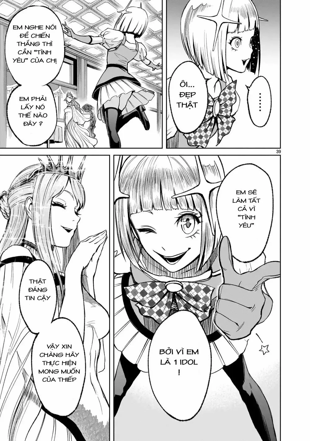 HentaiVN.net - Ảnh 36 - Đấu trường Hoa hồng [Rosengarten Saga; Rozengaten Saga; Rosen Garten Saga] - Chap 11: Tiêu chuẩn 〜Lauf！〜