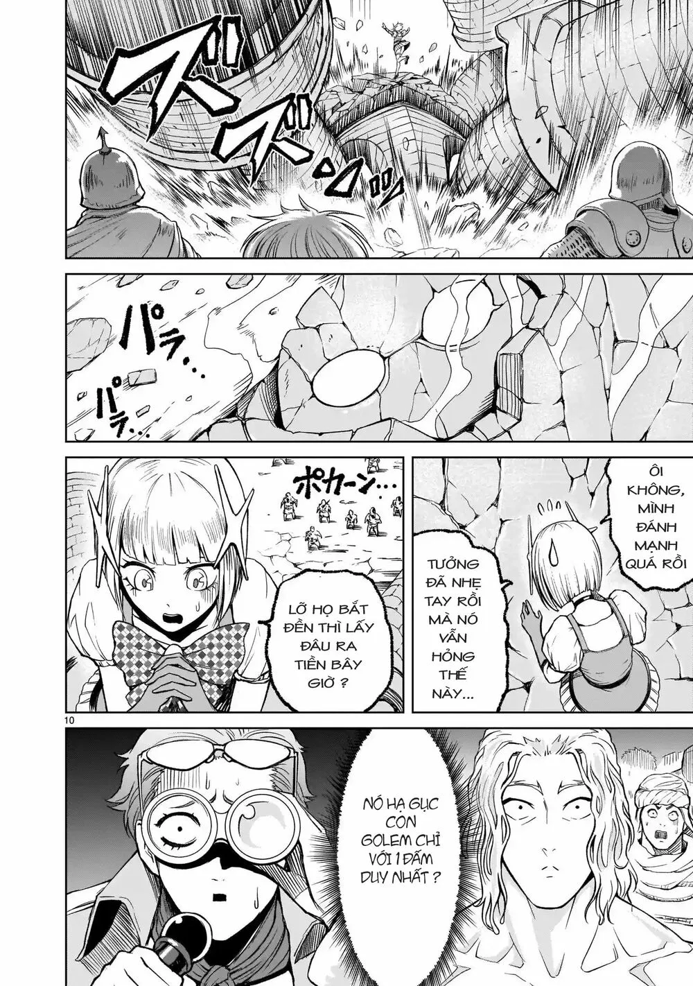 HentaiVN.net - Ảnh 9 - Đấu trường Hoa hồng [Rosengarten Saga; Rozengaten Saga; Rosen Garten Saga] - Chap 11: Tiêu chuẩn 〜Lauf！〜