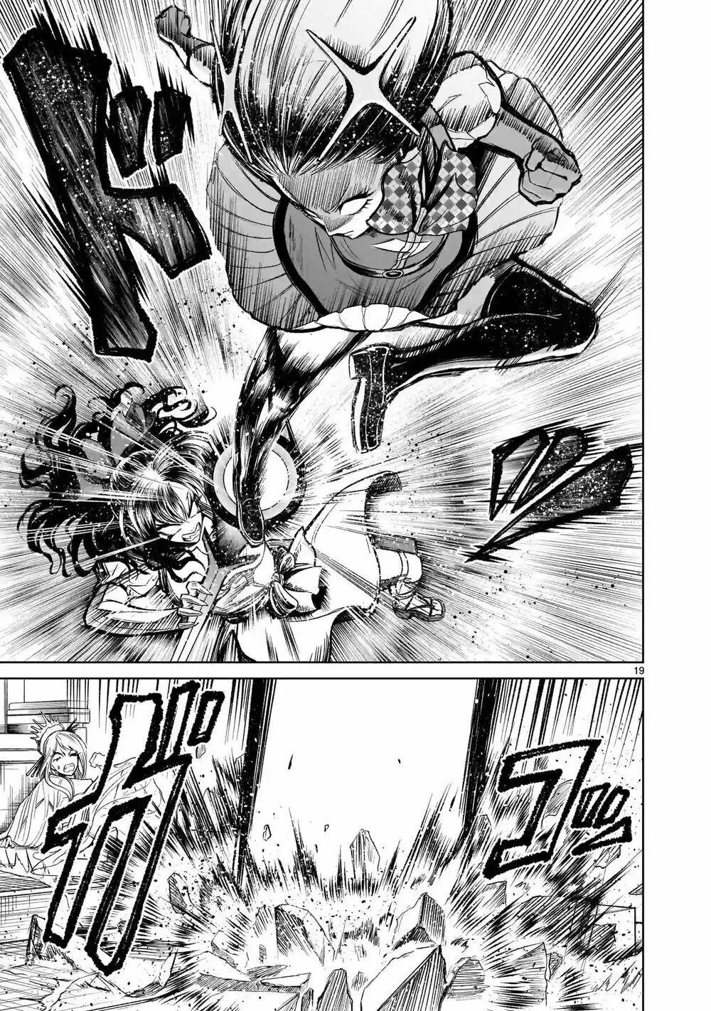 HentaiVN.net - Ảnh 18 - Đấu trường Hoa hồng [Rosengarten Saga; Rozengaten Saga; Rosen Garten Saga] - Chap 12: Mục tiêu ～Volle Kraft～