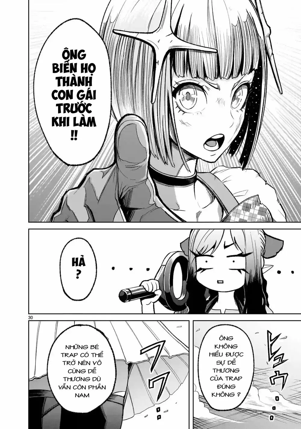 HentaiVN.net - Ảnh 28 - Đấu trường Hoa hồng [Rosengarten Saga; Rozengaten Saga; Rosen Garten Saga] - Chap 12: Mục tiêu ～Volle Kraft～