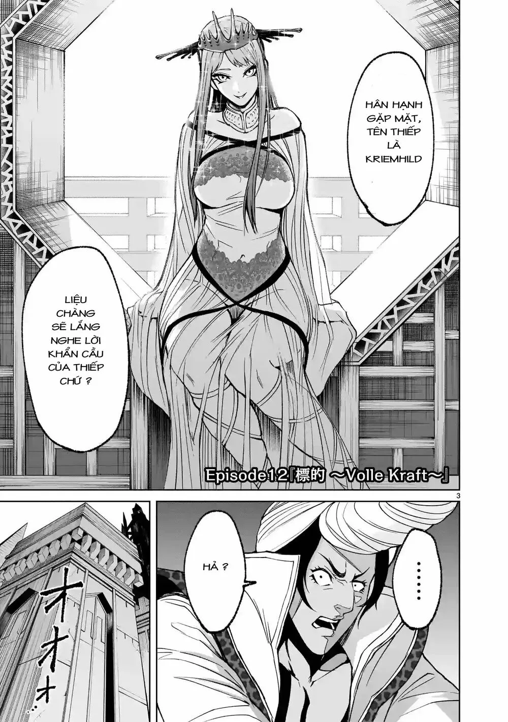 HentaiVN.net - Ảnh 3 - Đấu trường Hoa hồng [Rosengarten Saga; Rozengaten Saga; Rosen Garten Saga] - Chap 12: Mục tiêu ～Volle Kraft～