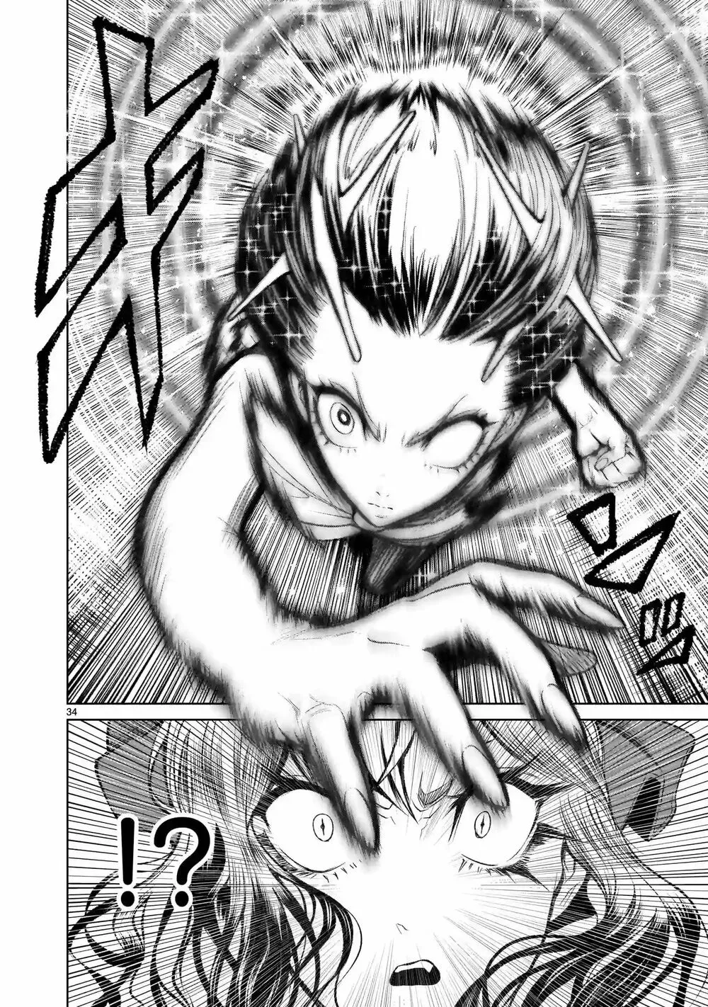 HentaiVN.net - Ảnh 32 - Đấu trường Hoa hồng [Rosengarten Saga; Rozengaten Saga; Rosen Garten Saga] - Chap 12: Mục tiêu ～Volle Kraft～