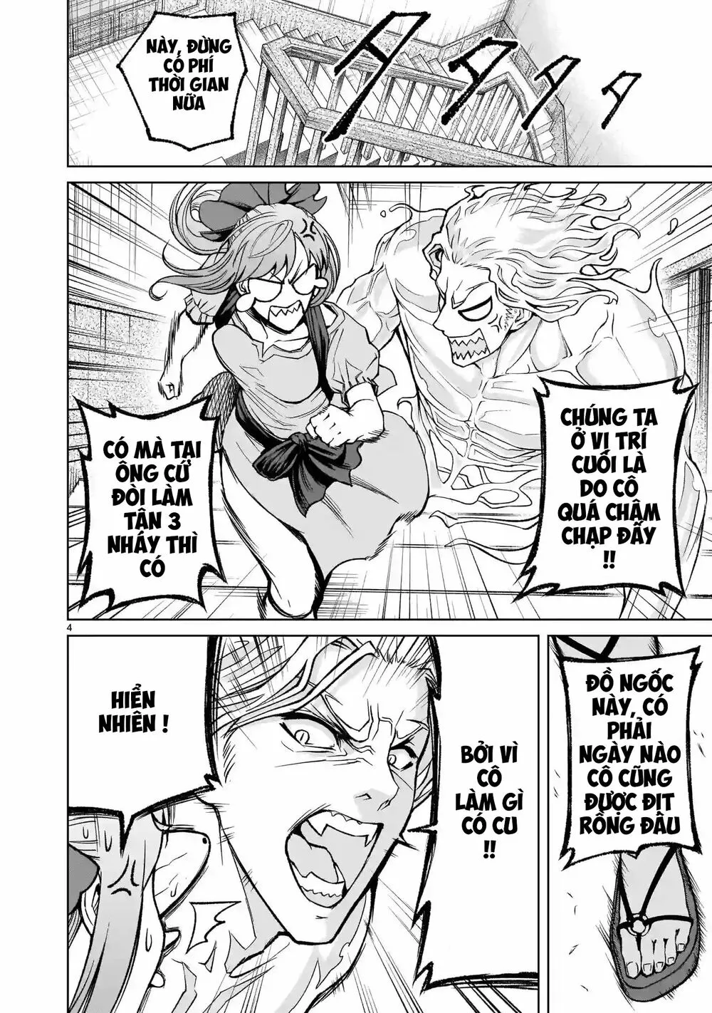 HentaiVN.net - Ảnh 4 - Đấu trường Hoa hồng [Rosengarten Saga; Rozengaten Saga; Rosen Garten Saga] - Chap 12: Mục tiêu ～Volle Kraft～