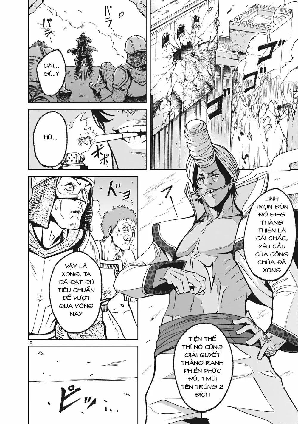HentaiVN.net - Ảnh 10 - Đấu trường Hoa hồng [Rosengarten Saga; Rozengaten Saga; Rosen Garten Saga] - Chap 13: Huyết quả ～Ethik～