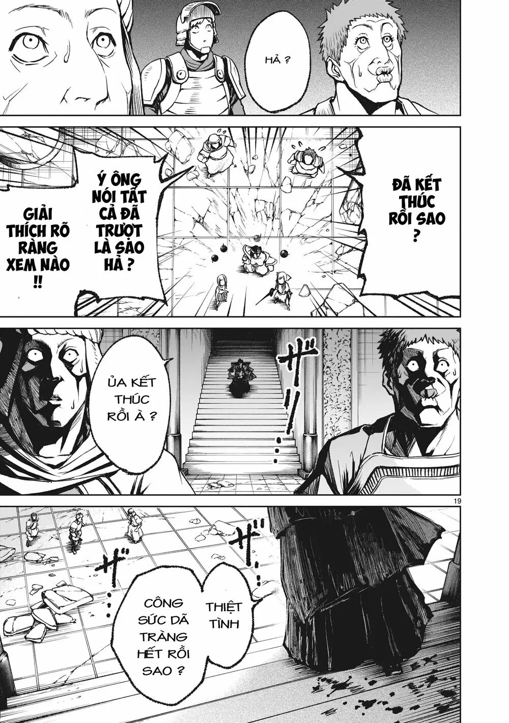 HentaiVN.net - Ảnh 19 - Đấu trường Hoa hồng [Rosengarten Saga; Rozengaten Saga; Rosen Garten Saga] - Chap 13: Huyết quả ～Ethik～