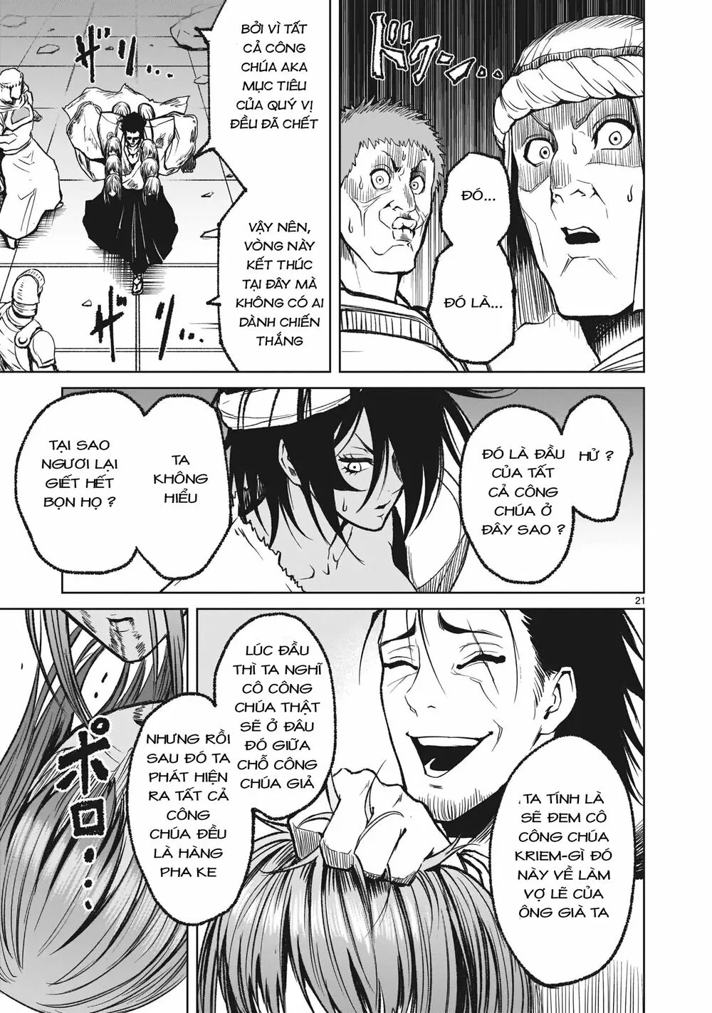 HentaiVN.net - Ảnh 21 - Đấu trường Hoa hồng [Rosengarten Saga; Rozengaten Saga; Rosen Garten Saga] - Chap 13: Huyết quả ～Ethik～