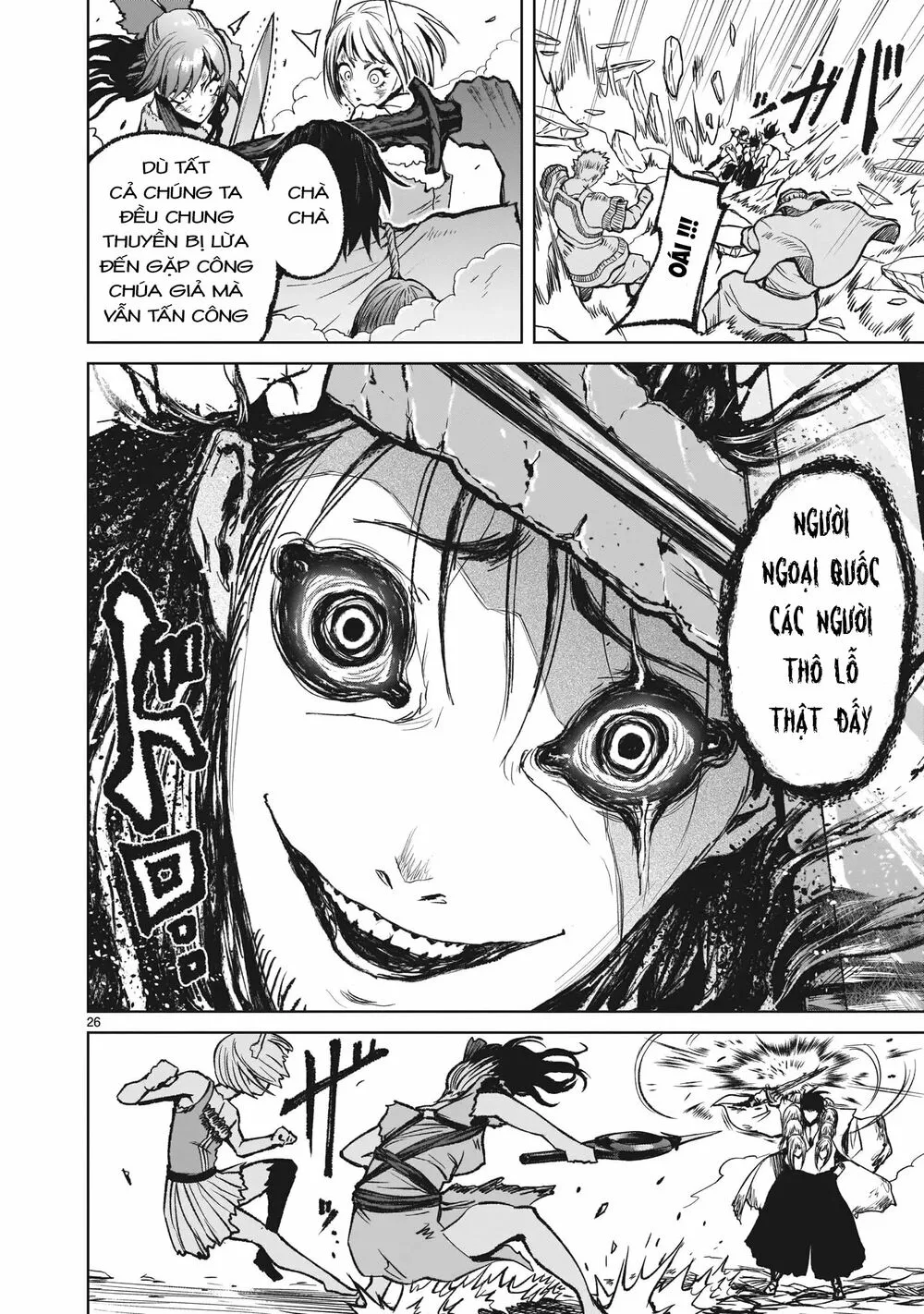 HentaiVN.net - Ảnh 25 - Đấu trường Hoa hồng [Rosengarten Saga; Rozengaten Saga; Rosen Garten Saga] - Chap 13: Huyết quả ～Ethik～