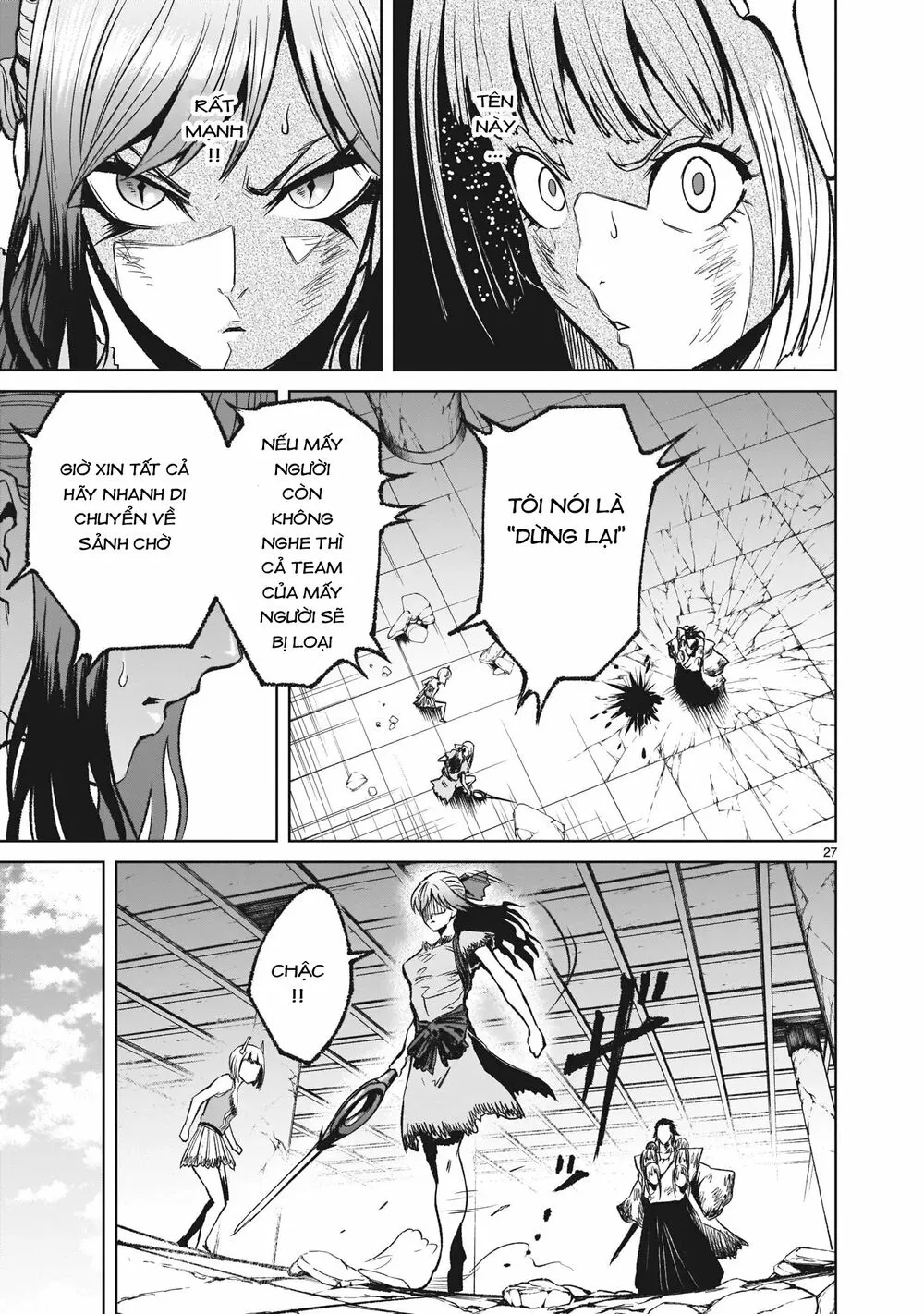 HentaiVN.net - Ảnh 26 - Đấu trường Hoa hồng [Rosengarten Saga; Rozengaten Saga; Rosen Garten Saga] - Chap 13: Huyết quả ～Ethik～