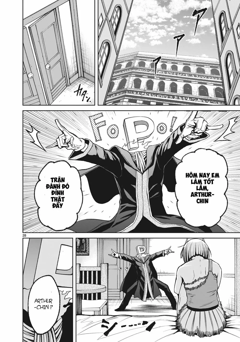 HentaiVN.net - Ảnh 27 - Đấu trường Hoa hồng [Rosengarten Saga; Rozengaten Saga; Rosen Garten Saga] - Chap 13: Huyết quả ～Ethik～