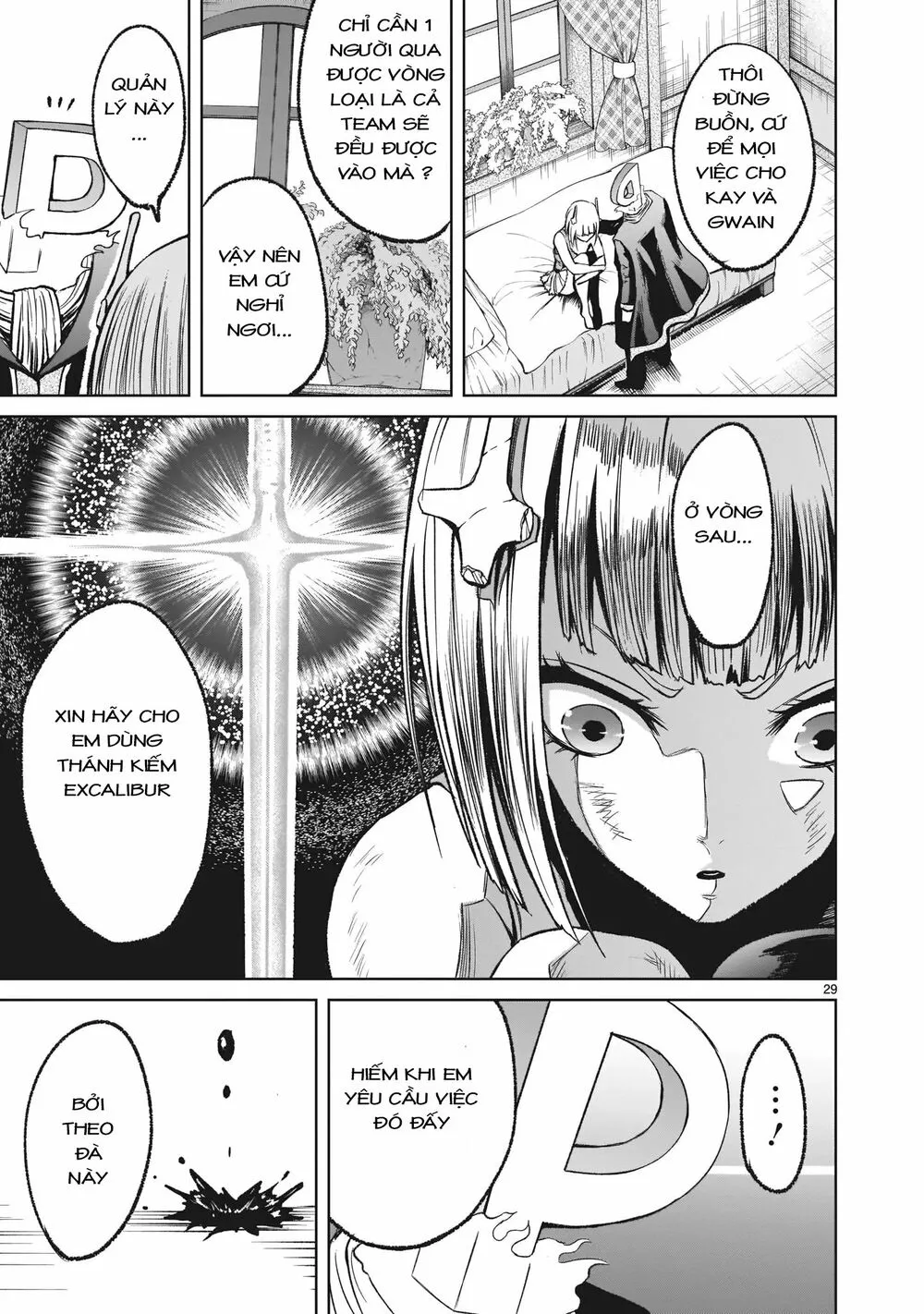 HentaiVN.net - Ảnh 28 - Đấu trường Hoa hồng [Rosengarten Saga; Rozengaten Saga; Rosen Garten Saga] - Chap 13: Huyết quả ～Ethik～