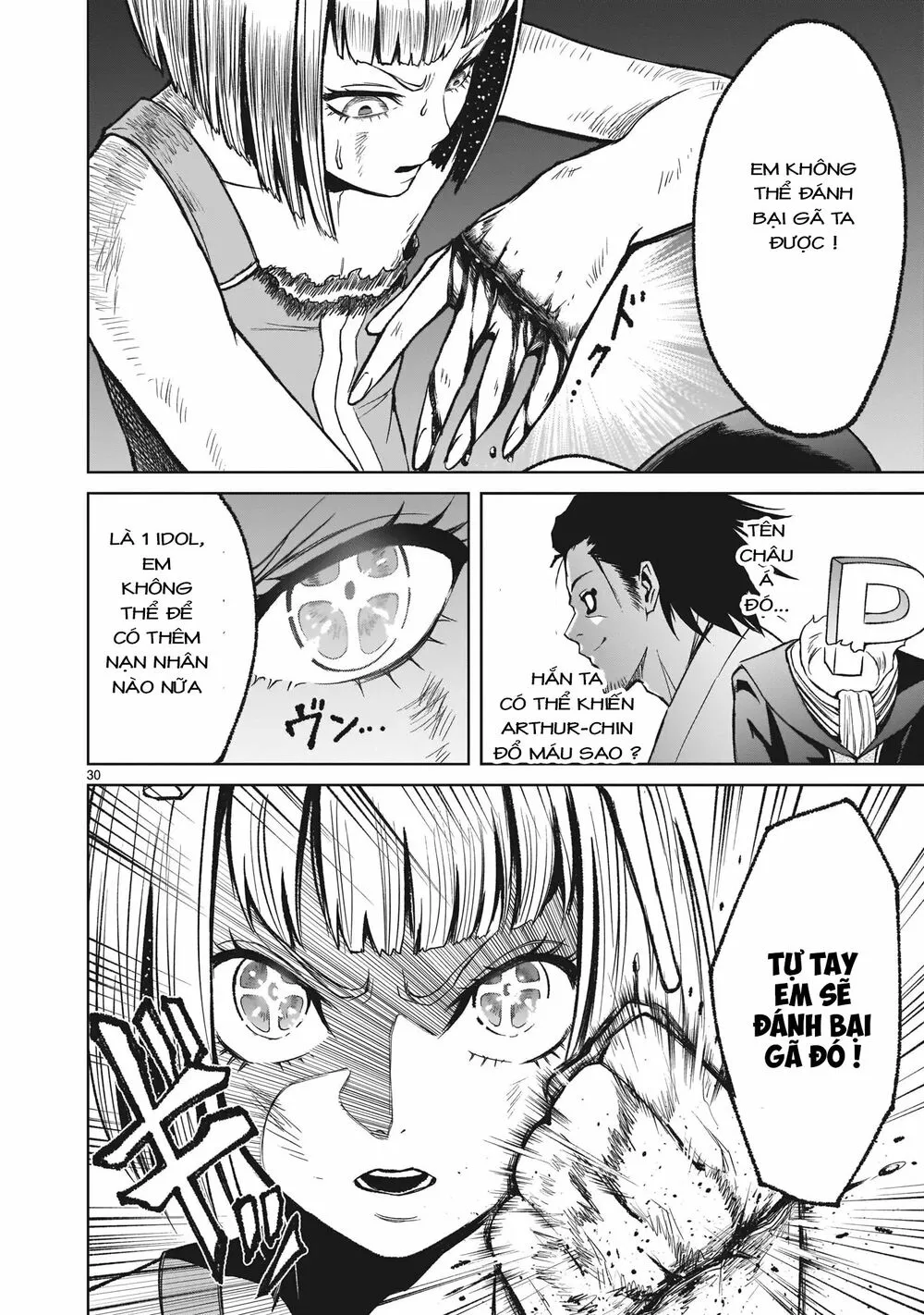 HentaiVN.net - Ảnh 29 - Đấu trường Hoa hồng [Rosengarten Saga; Rozengaten Saga; Rosen Garten Saga] - Chap 13: Huyết quả ～Ethik～