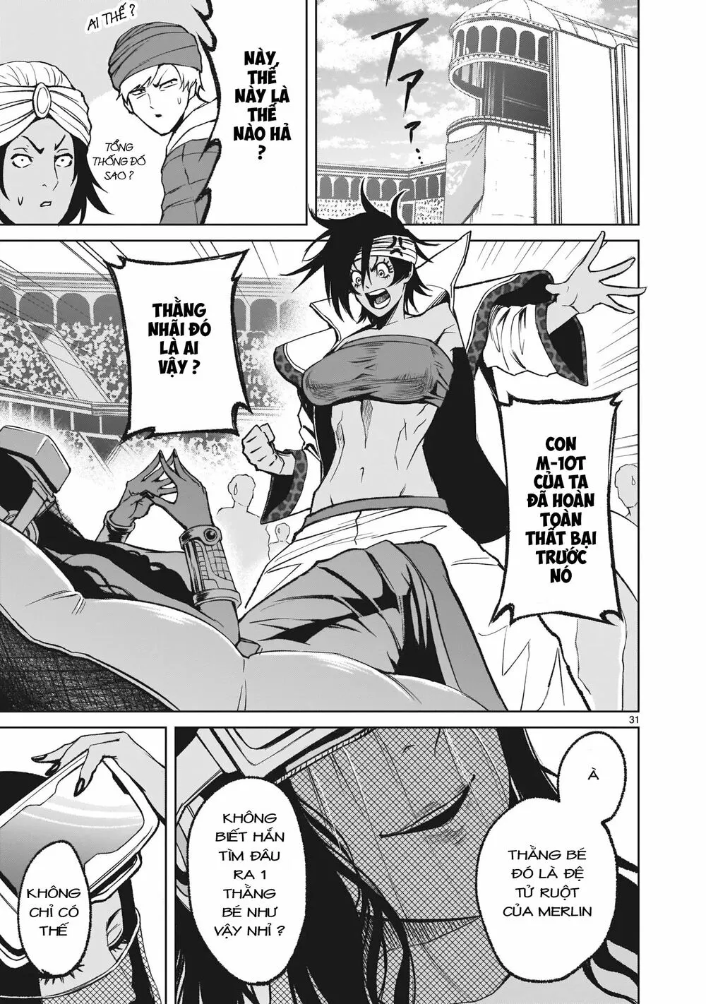 HentaiVN.net - Ảnh 30 - Đấu trường Hoa hồng [Rosengarten Saga; Rozengaten Saga; Rosen Garten Saga] - Chap 13: Huyết quả ～Ethik～