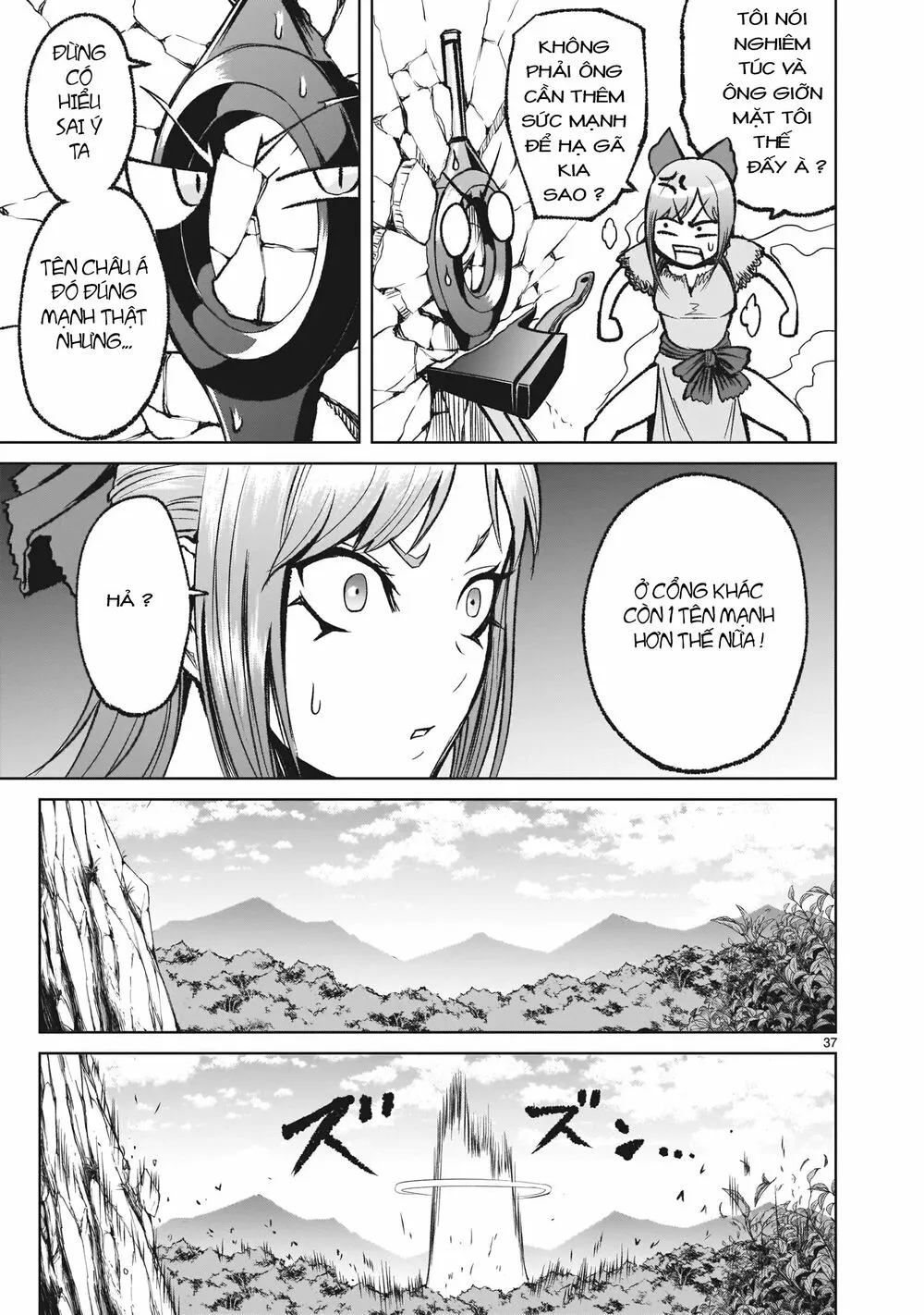 HentaiVN.net - Ảnh 36 - Đấu trường Hoa hồng [Rosengarten Saga; Rozengaten Saga; Rosen Garten Saga] - Chap 13: Huyết quả ～Ethik～
