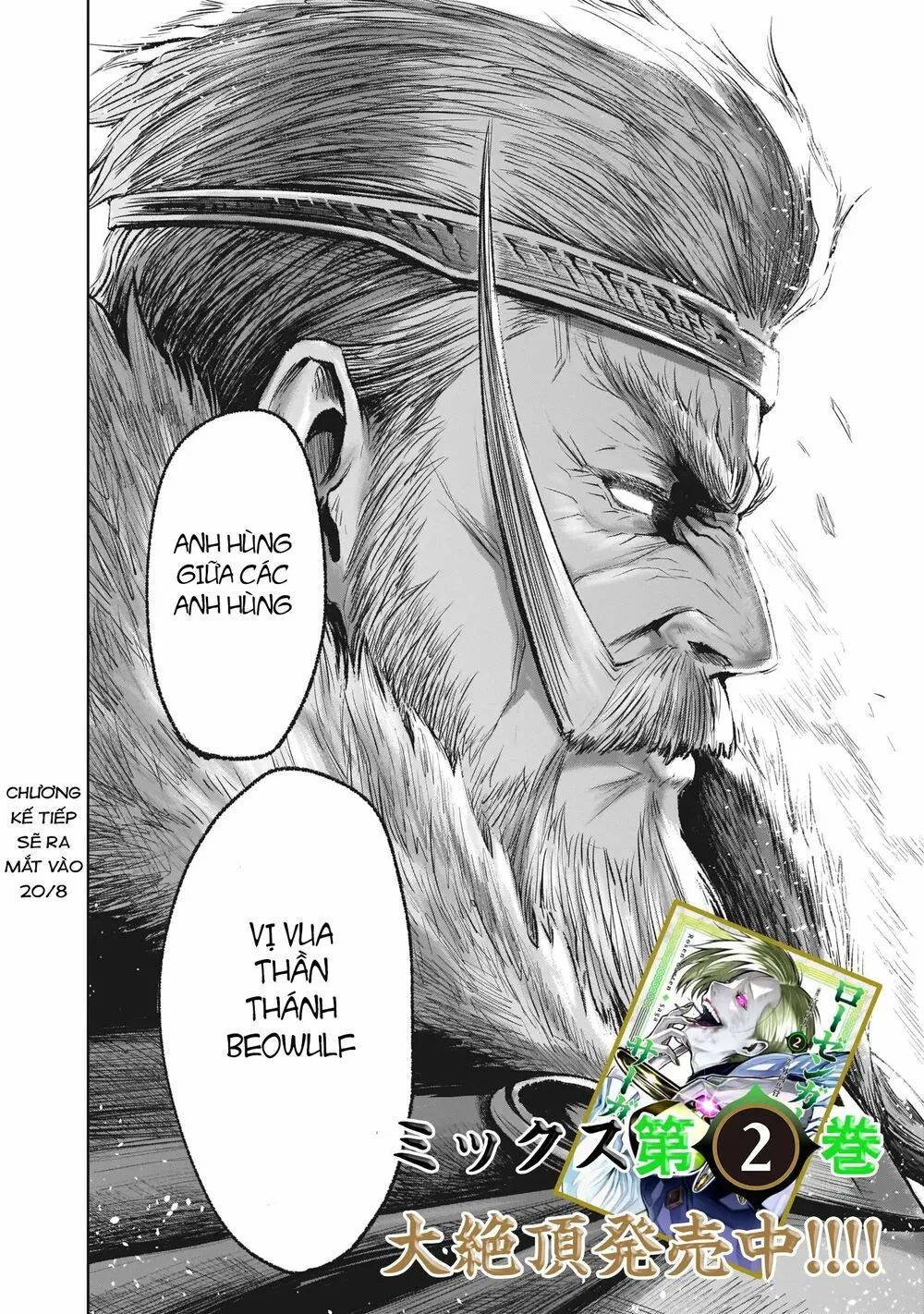 HentaiVN.net - Ảnh 38 - Đấu trường Hoa hồng [Rosengarten Saga; Rozengaten Saga; Rosen Garten Saga] - Chap 13: Huyết quả ～Ethik～