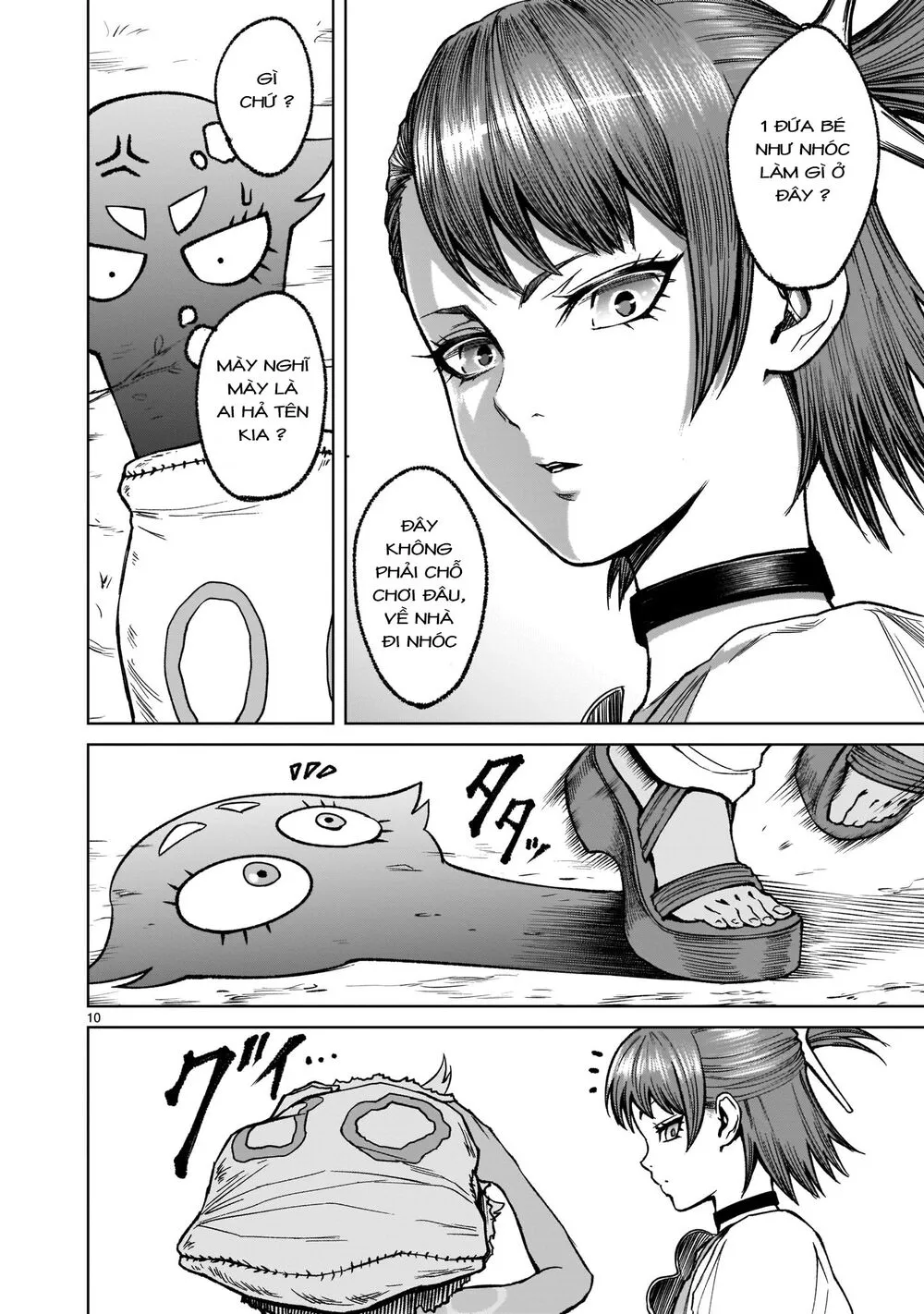 HentaiVN.net - Ảnh 10 - Đấu trường Hoa hồng [Rosengarten Saga; Rozengaten Saga; Rosen Garten Saga] - Chap 14: Liên kết ～Freundschaft～
