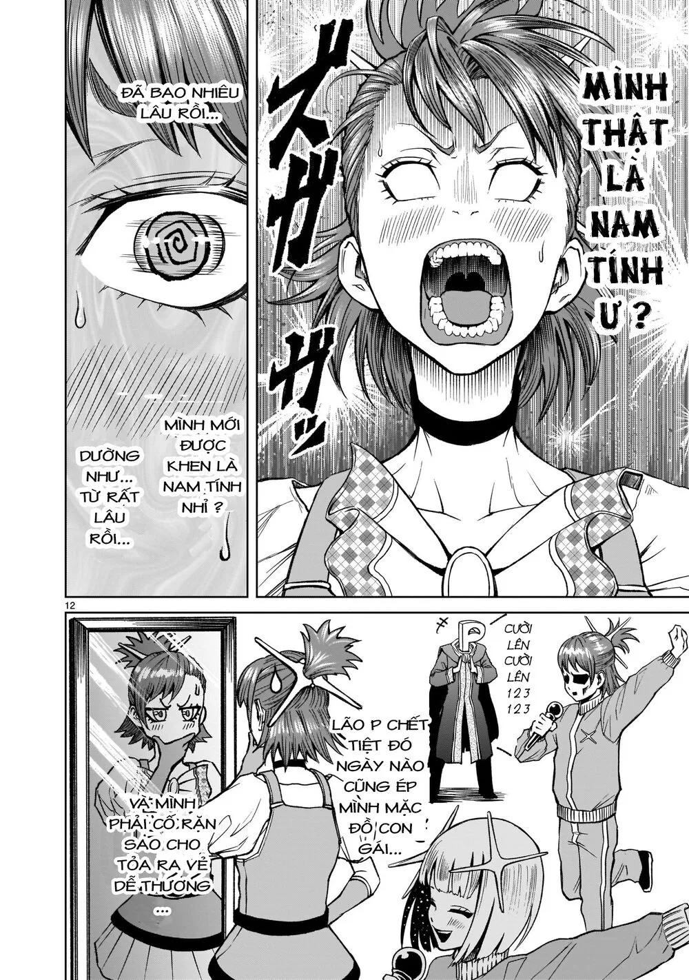 HentaiVN.net - Ảnh 12 - Đấu trường Hoa hồng [Rosengarten Saga; Rozengaten Saga; Rosen Garten Saga] - Chap 14: Liên kết ～Freundschaft～