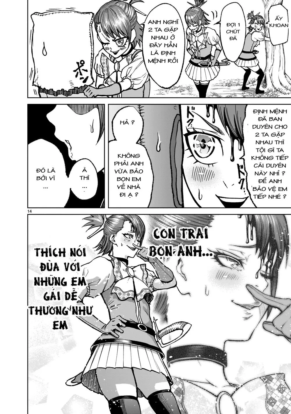 HentaiVN.net - Ảnh 14 - Đấu trường Hoa hồng [Rosengarten Saga; Rozengaten Saga; Rosen Garten Saga] - Chap 14: Liên kết ～Freundschaft～