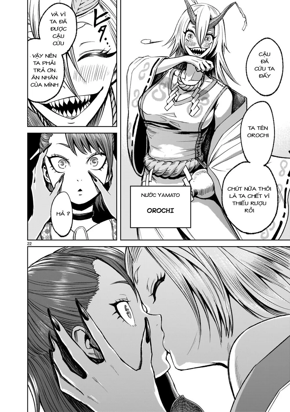 HentaiVN.net - Ảnh 22 - Đấu trường Hoa hồng [Rosengarten Saga; Rozengaten Saga; Rosen Garten Saga] - Chap 14: Liên kết ～Freundschaft～