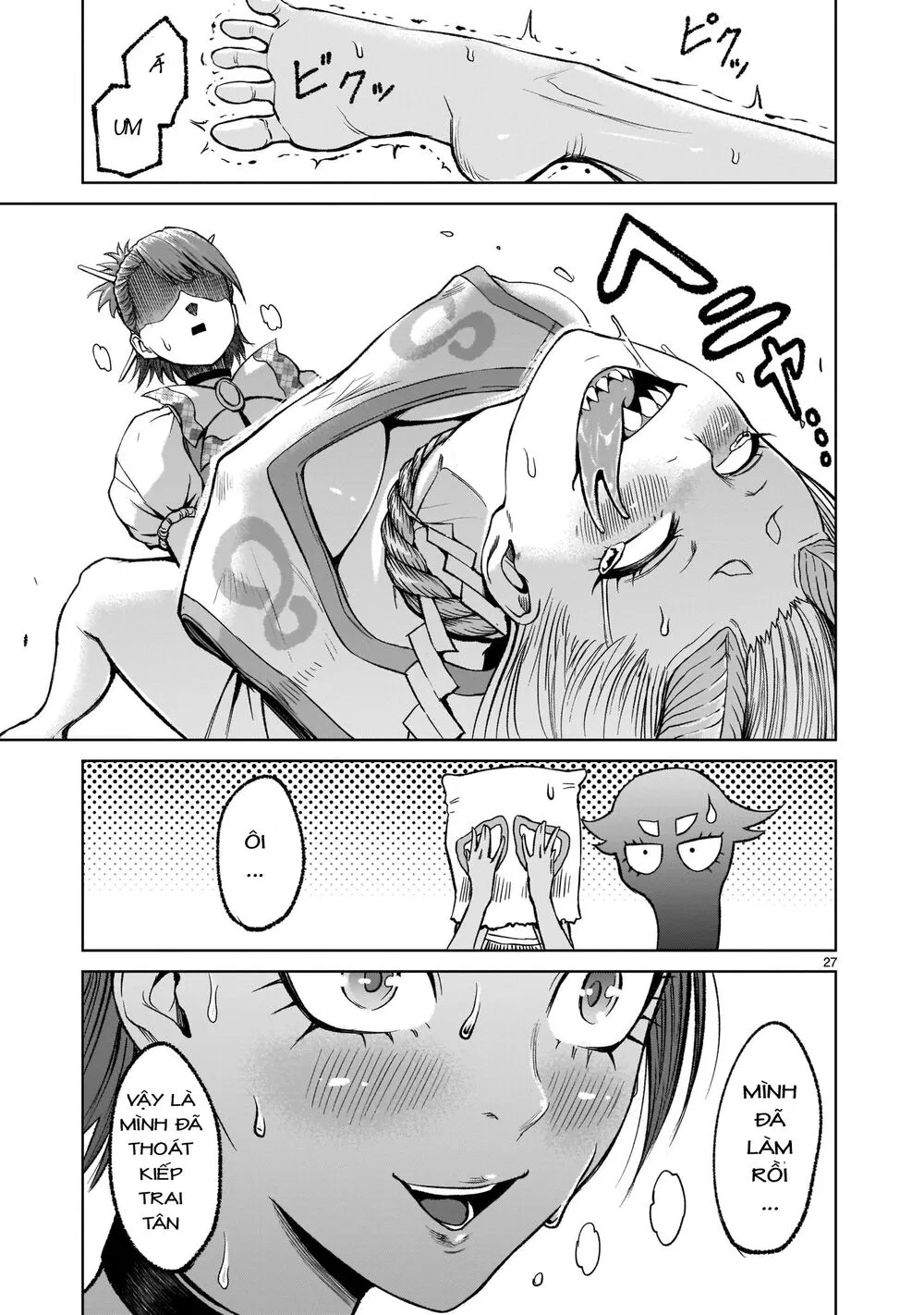 HentaiVN.net - Ảnh 27 - Đấu trường Hoa hồng [Rosengarten Saga; Rozengaten Saga; Rosen Garten Saga] - Chap 14: Liên kết ～Freundschaft～