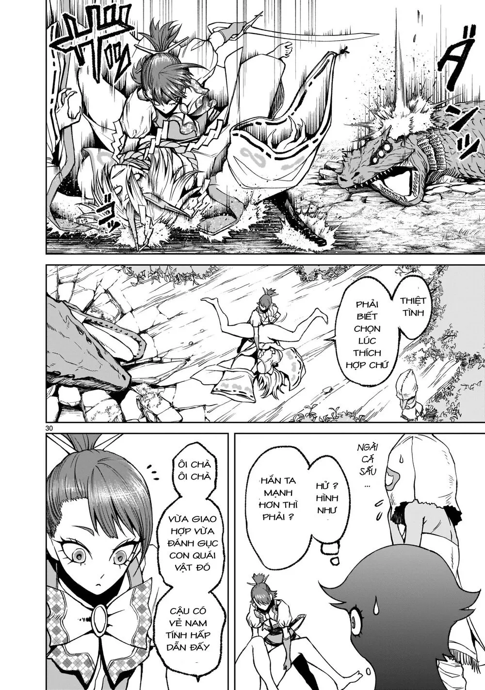 HentaiVN.net - Ảnh 30 - Đấu trường Hoa hồng [Rosengarten Saga; Rozengaten Saga; Rosen Garten Saga] - Chap 14: Liên kết ～Freundschaft～