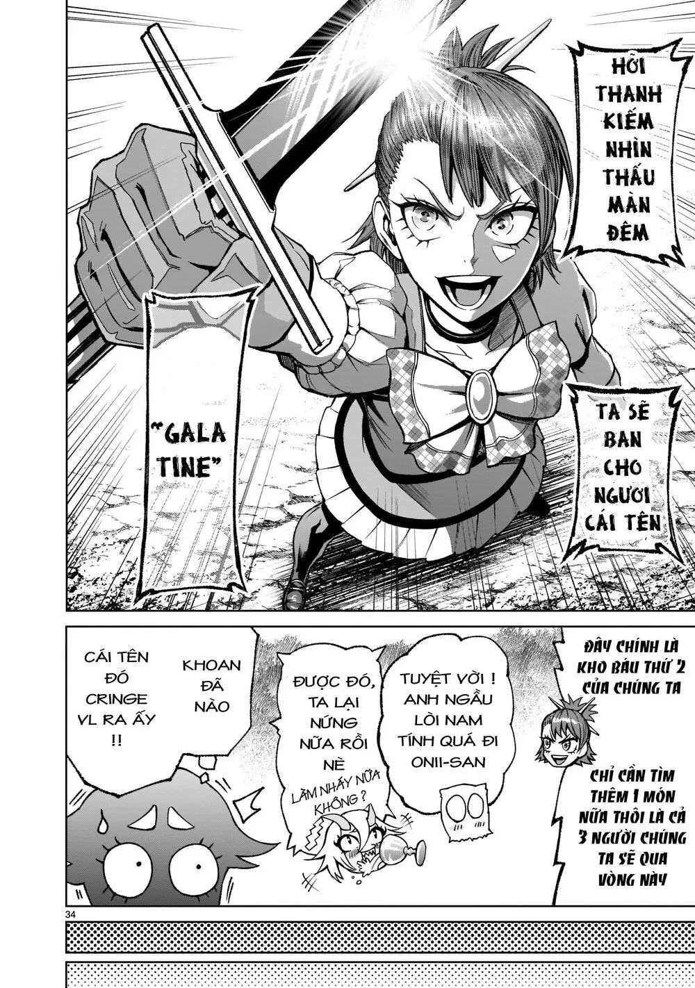 HentaiVN.net - Ảnh 34 - Đấu trường Hoa hồng [Rosengarten Saga; Rozengaten Saga; Rosen Garten Saga] - Chap 14: Liên kết ～Freundschaft～