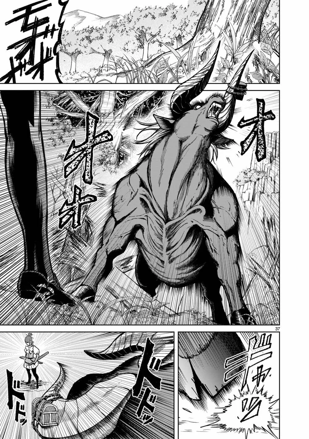 HentaiVN.net - Ảnh 37 - Đấu trường Hoa hồng [Rosengarten Saga; Rozengaten Saga; Rosen Garten Saga] - Chap 14: Liên kết ～Freundschaft～