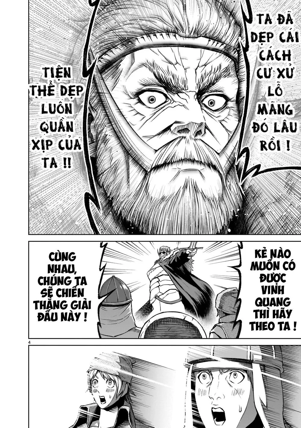 HentaiVN.net - Ảnh 4 - Đấu trường Hoa hồng [Rosengarten Saga; Rozengaten Saga; Rosen Garten Saga] - Chap 14: Liên kết ～Freundschaft～