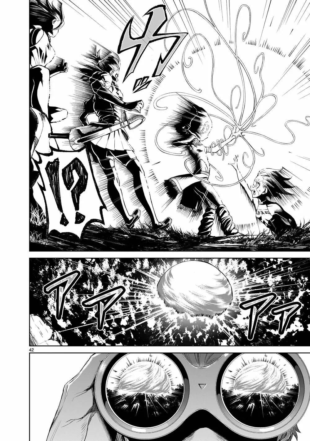HentaiVN.net - Ảnh 42 - Đấu trường Hoa hồng [Rosengarten Saga; Rozengaten Saga; Rosen Garten Saga] - Chap 14: Liên kết ～Freundschaft～