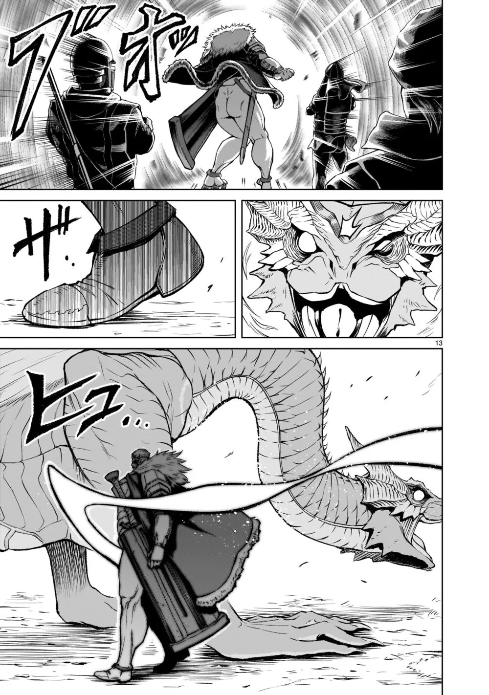 HentaiVN.net - Ảnh 11 - Đấu trường Hoa hồng [Rosengarten Saga; Rozengaten Saga; Rosen Garten Saga] - Chap 15: Dương vật ~Männlicher Geist~