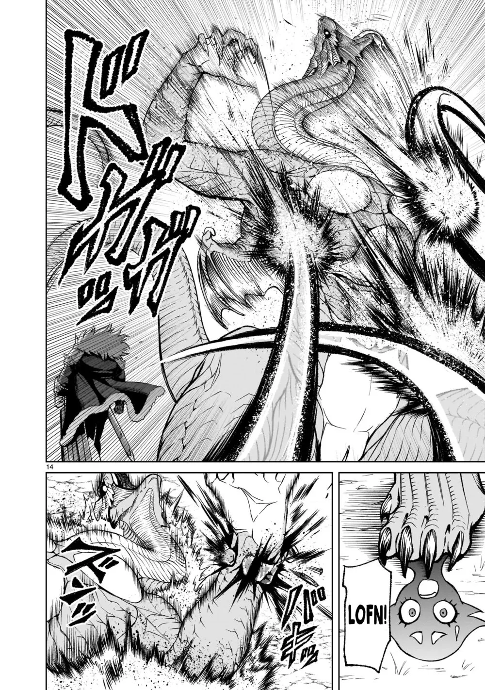 HentaiVN.net - Ảnh 12 - Đấu trường Hoa hồng [Rosengarten Saga; Rozengaten Saga; Rosen Garten Saga] - Chap 15: Dương vật ~Männlicher Geist~