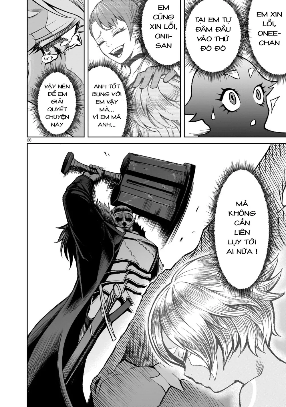 HentaiVN.net - Ảnh 26 - Đấu trường Hoa hồng [Rosengarten Saga; Rozengaten Saga; Rosen Garten Saga] - Chap 15: Dương vật ~Männlicher Geist~
