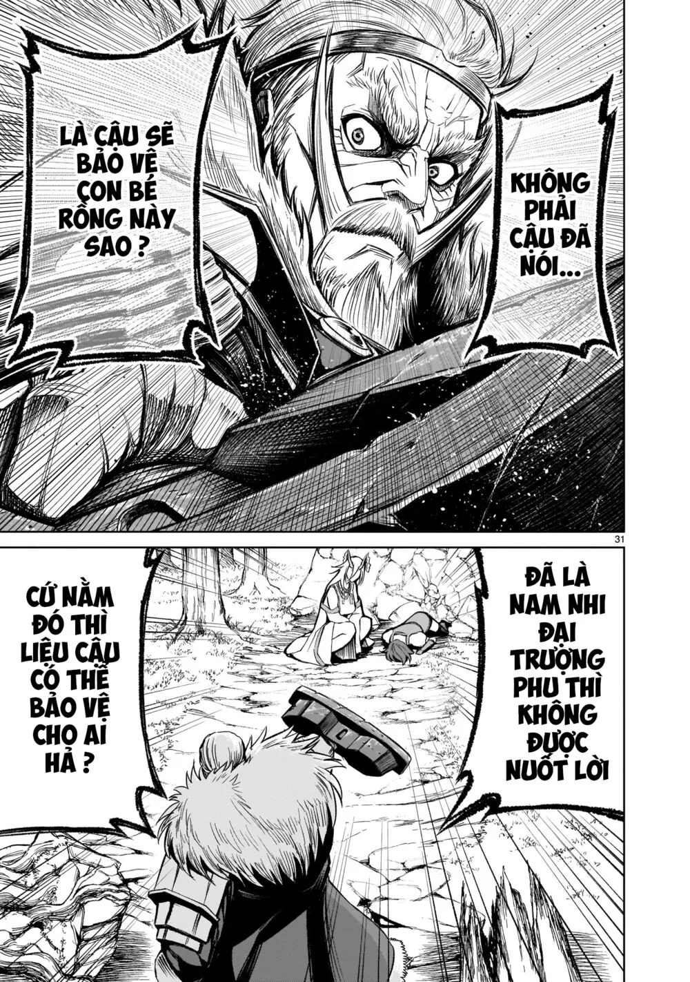 HentaiVN.net - Ảnh 29 - Đấu trường Hoa hồng [Rosengarten Saga; Rozengaten Saga; Rosen Garten Saga] - Chap 15: Dương vật ~Männlicher Geist~
