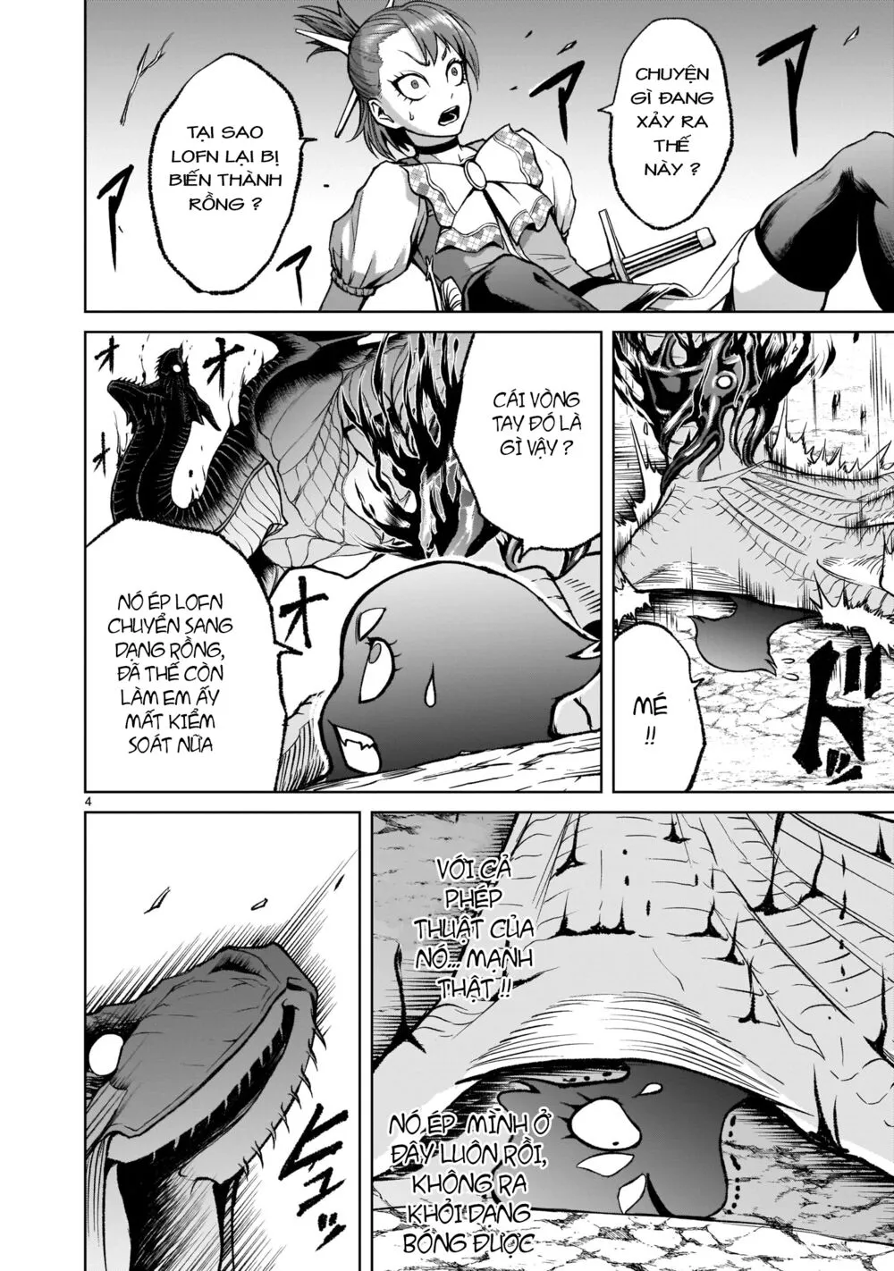 HentaiVN.net - Ảnh 3 - Đấu trường Hoa hồng [Rosengarten Saga; Rozengaten Saga; Rosen Garten Saga] - Chap 15: Dương vật ~Männlicher Geist~