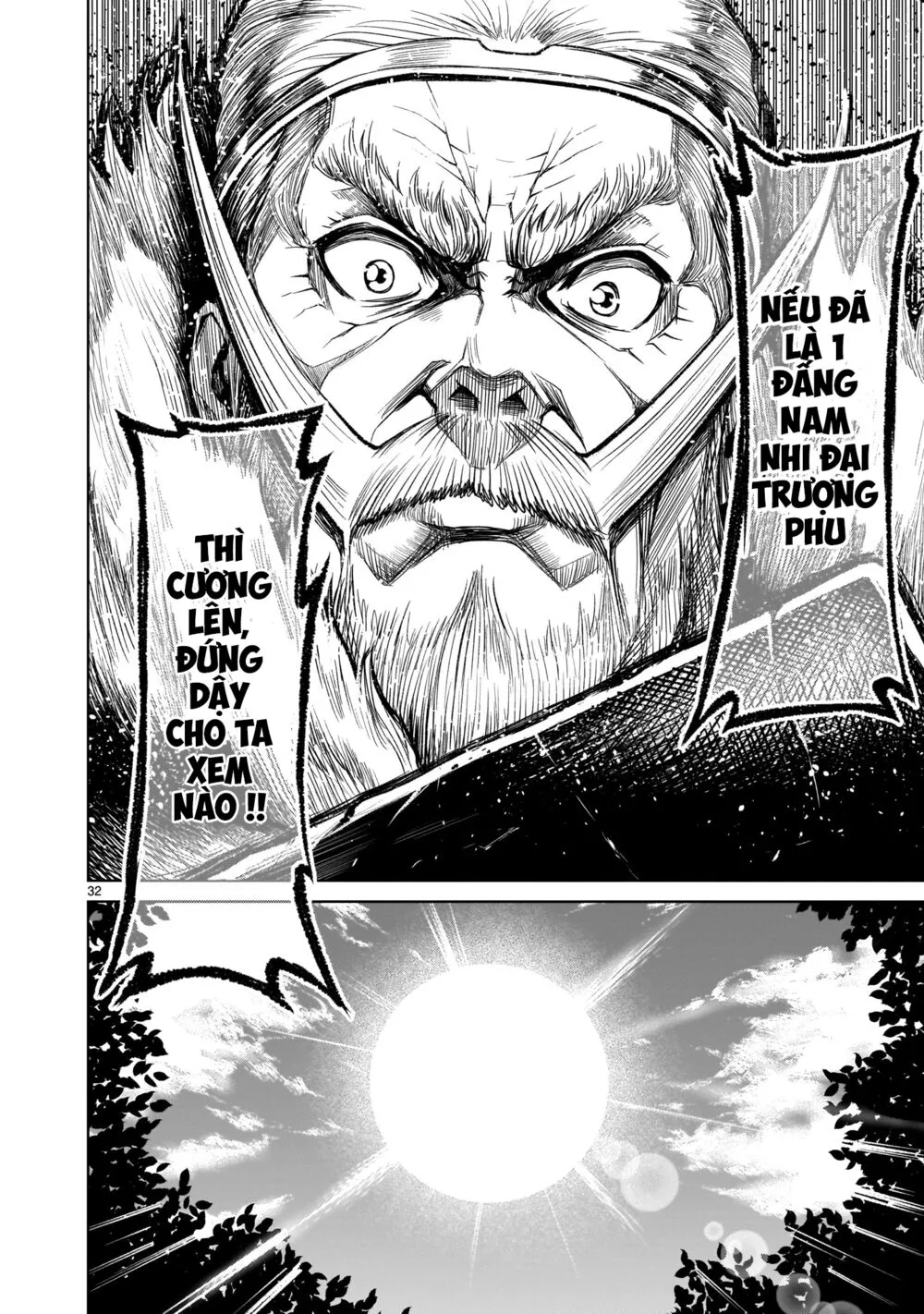 HentaiVN.net - Ảnh 30 - Đấu trường Hoa hồng [Rosengarten Saga; Rozengaten Saga; Rosen Garten Saga] - Chap 15: Dương vật ~Männlicher Geist~